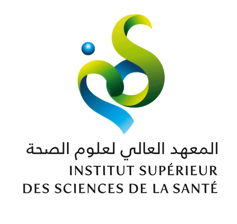 التسجيل في مباراة المعهد العالي لعلوم الصحة بسطات 2025/2026