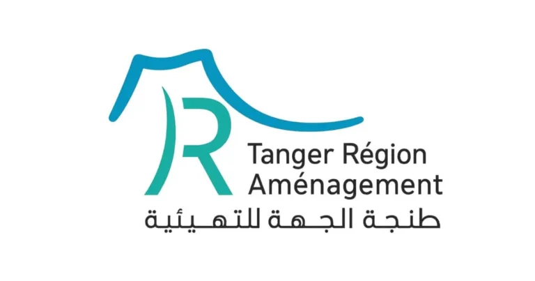 التسجيل في مباراة المعهد الملكي للتقنيين المتخصصين في المياه والغابات سلا 2025-2026