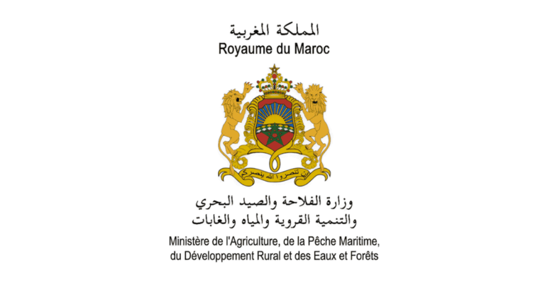 مباراة وزارة الفلاحة 2025 – 10 مناصب