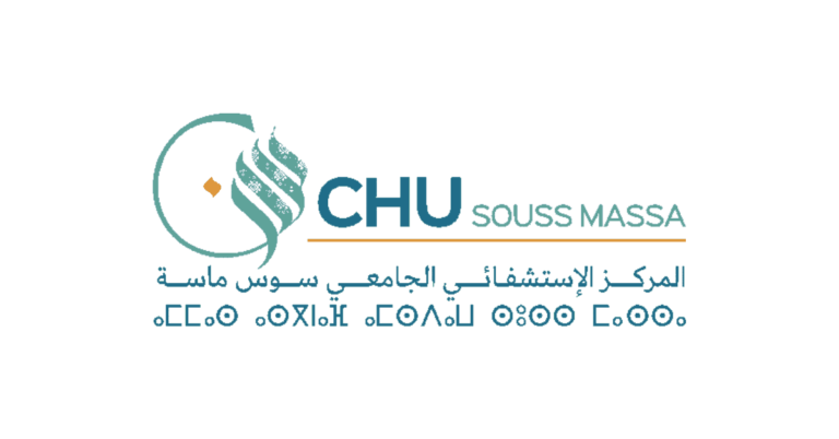 مباراة توظيف 85 منصبًا بالمركز الاستشفائي الجامعي سوس ماسة 2025 – Agadir