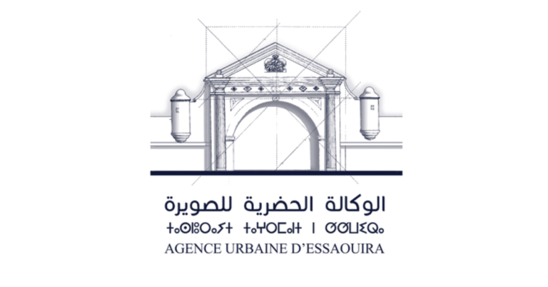 مباراة توظيف بالوكالة الحضرية للصويرة 2025 (منصبان) إعلان مباراة توظيف منصبين بالوكالة الحضرية للصويرة لعام 2025