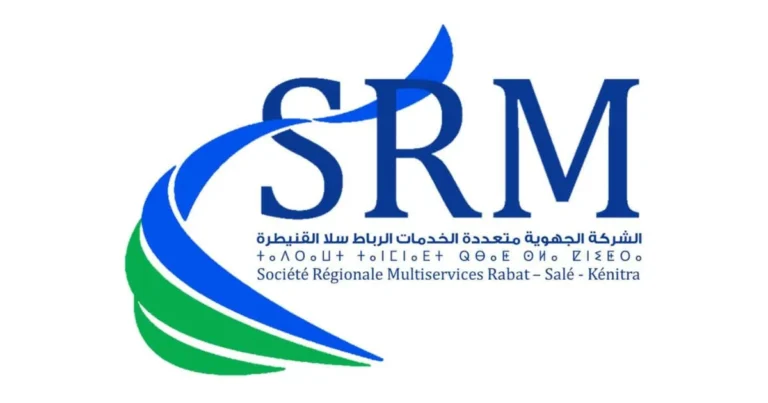 الرباط-سلا-القنيطرة-SRM-RSK-لس